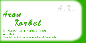 aron korbel business card