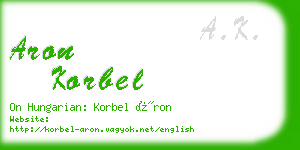 aron korbel business card